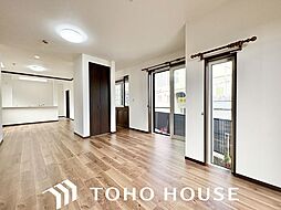名東区貴船3丁目　中古戸建