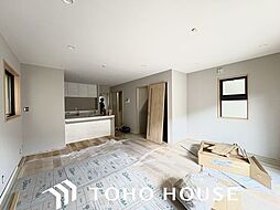 西区稲生1丁目　中古戸建