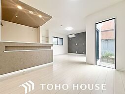 大府市桃山町2丁目　中古戸建