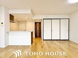 日進パーク・マンション