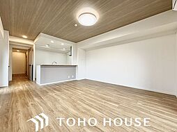 シティコーポ島田緑地
