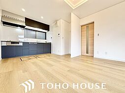 春日井市南花長町　中古戸建