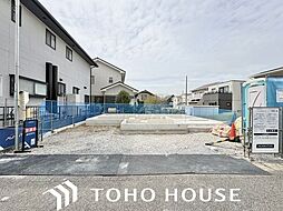 大府市森岡町3丁目　新築戸建