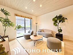 大府市桃山町1丁目　中古戸建