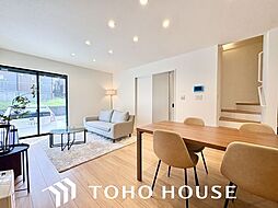 大府市桃山町1丁目　中古戸建