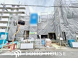 東区矢田4丁目　新築戸建