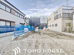 日進市藤塚1丁目　新築戸建