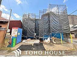 西区笹塚町2丁目　新築戸建