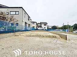 名東区引山1丁目　新築戸建