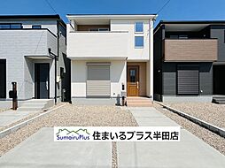 宮本町の新築一戸建て 2号棟