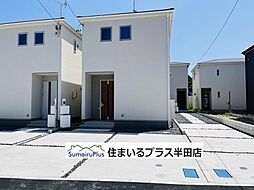 知多市新舞子第4新築一戸建て 2号棟