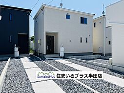 知多市新舞子第4新築一戸建て 4号棟