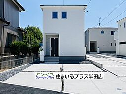 知多市新舞子第4新築一戸建て 6号棟