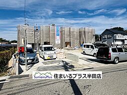 阿久比町萩第2新築一戸建て 2号棟