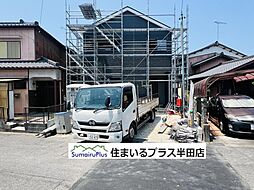 美原町第4新築戸建て 1号棟