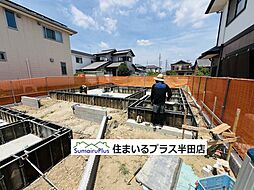半田市大松町2丁目新築戸建て 1号棟