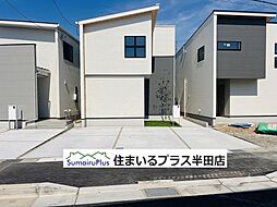 半田市乙川向田町の新築戸建て 4号地