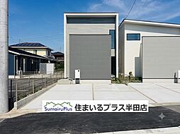 半田市乙川向田町の新築戸建て 6号地