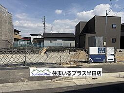 半田市乙川向田町の新築戸建て 2号地