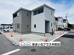 半田市宮本町の新築一戸建て 5号棟