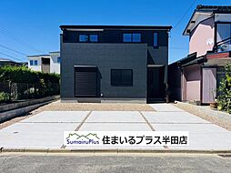 武豊町東大高本田新築一戸建て 2号棟
