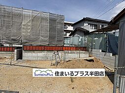 半田市亀崎高根町8丁目の新築戸建て 1号地