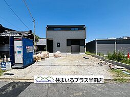 常滑市大野町7丁目新築一戸建て １号棟