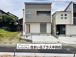 東浦町藤江三丁新築一戸建て 1号棟
