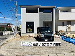 東浦町緒川天白新築一戸建て 1号棟