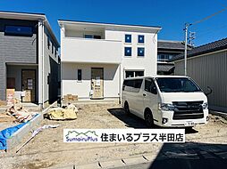 東浦町緒川天白新築一戸建て 2号棟