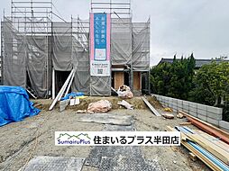 半田市住吉町第7新築一戸建て 1号棟