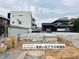 半田市住吉町第7新築一戸建て 2号棟