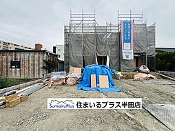 半田市住吉町第7新築一戸建て 2号棟
