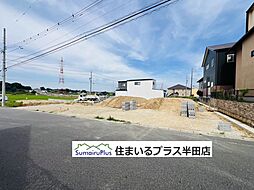 武豊町冨貴新薄里 2号棟