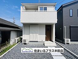 LiveleFine半田市栄町新築一戸建て 1号棟