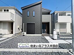 LiveleFine半田市栄町新築一戸建て 2号棟