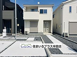 LiveleFine半田市栄町新築一戸建て 3号棟