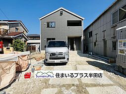 常滑市阿野町第2新築一戸建て 1号棟