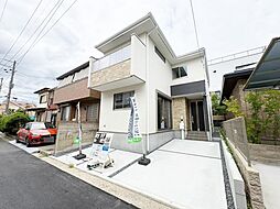 渚栄町１期１号棟