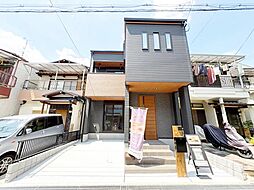 野村中町