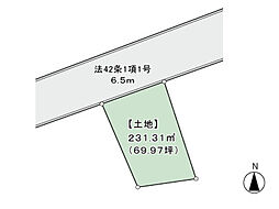 土地　塩釜市藤倉一丁目　1区画