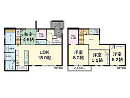 新築戸建　黒川郡大和町しあわせの杜　1号棟