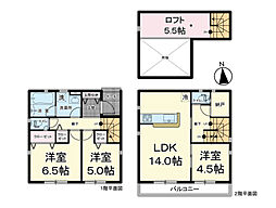 新築戸建 太白区東中田第6 7号棟