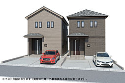 新築戸建　東向陽台2丁目31番　Ａ号棟