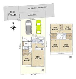 練馬区錦１丁目戸建