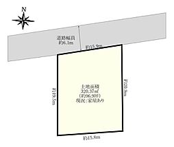 豊島区千川２丁目土地