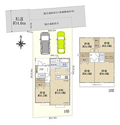 練馬区錦１丁目戸建