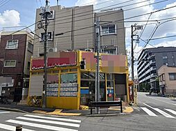 板橋区前野町４丁目土地