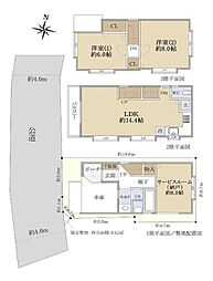 文京区大塚５丁目戸建