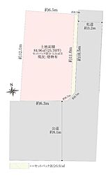 板橋区仲町土地